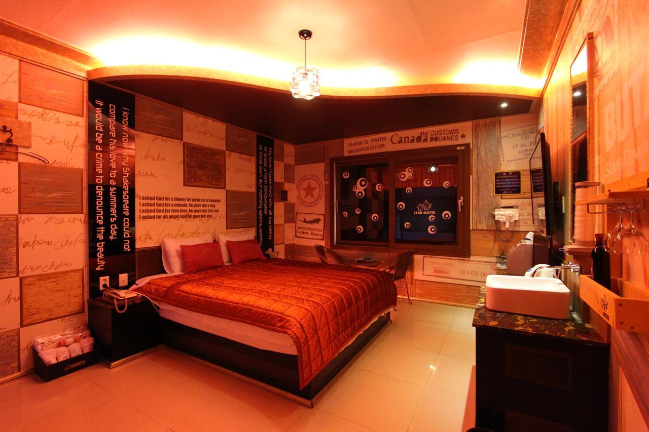 Star Motel โพฮัง ภายนอก รูปภาพ