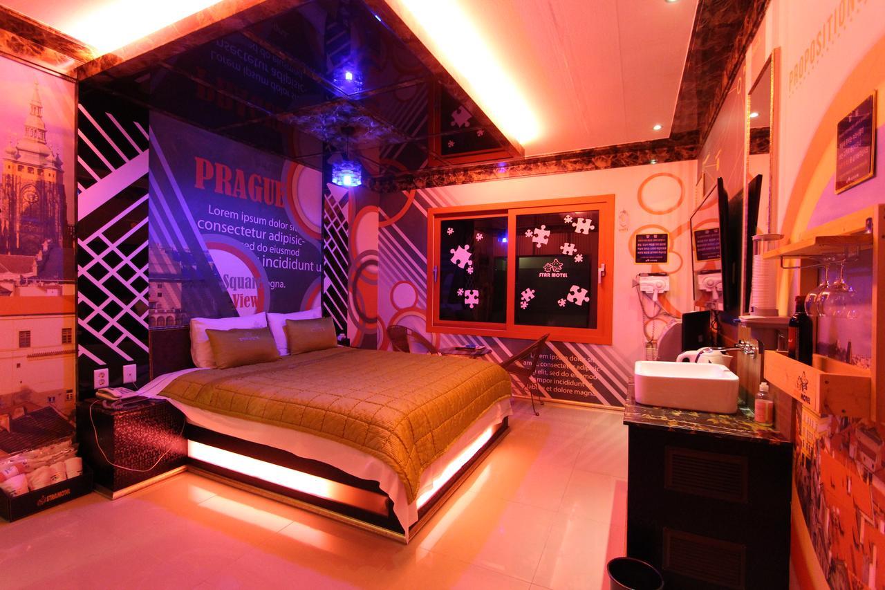 Star Motel โพฮัง ภายนอก รูปภาพ