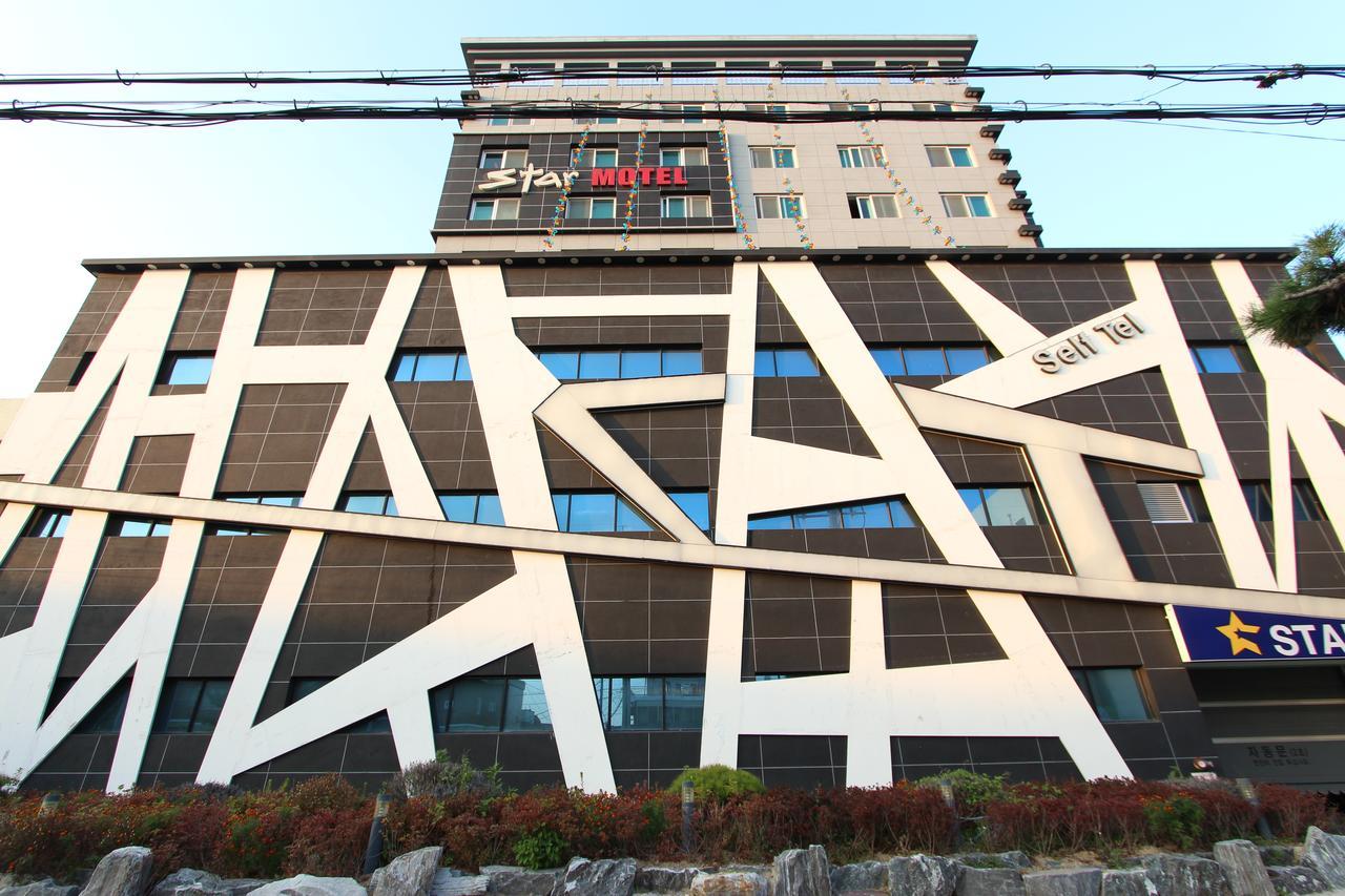 Star Motel โพฮัง ภายนอก รูปภาพ